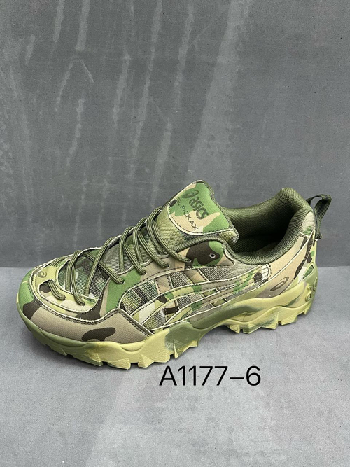 Кроссовки по 8 пар (41-46)р. 1177-6