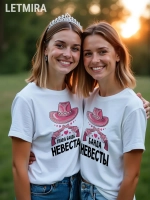 Футболка на девичник