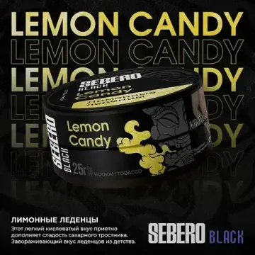 Sebero Black - Lemon Candy (100г)