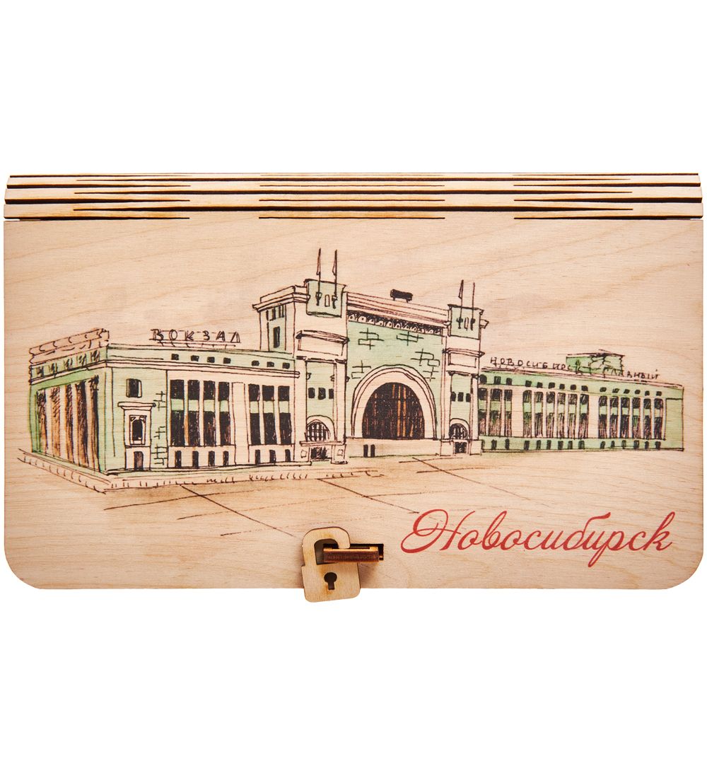 ЯЛ-21-19/5 Купюрница «Новосибирск»