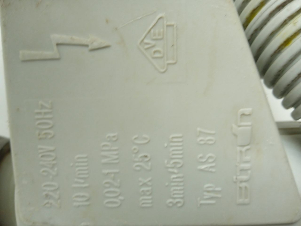 WFO2042OE кт1 Шланг с аквастопом для стиральных машин Bosch Siemens 366743 б/у