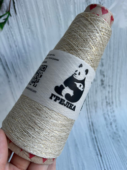 Пряжа Люрекс Lurex тонкий