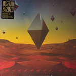 Maserati ‎– Maserati VII 2LP (США 2021г.) Т