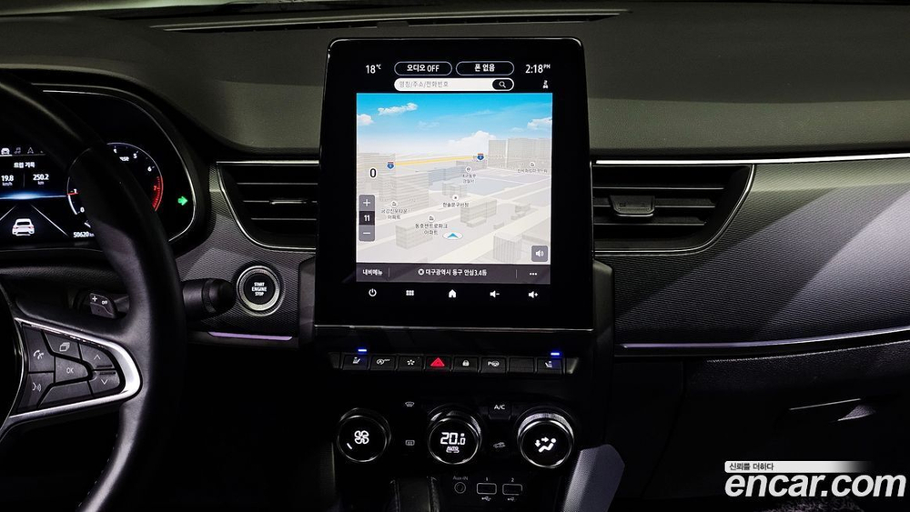 Renault Korea (Samsung) XM3 1.3 TCe RE Signatures (03.2020)