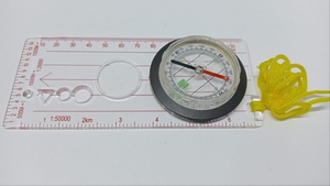 Компас ВС 45-5С ( с линейкой, больш)