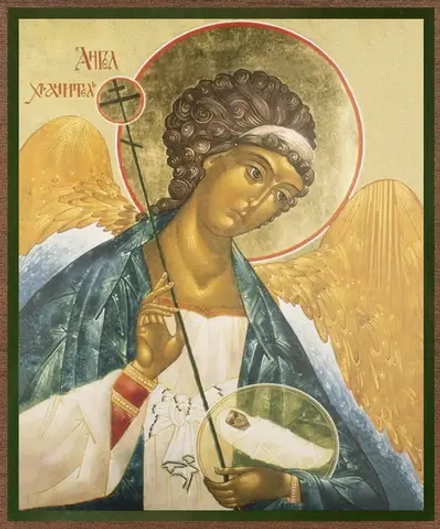 Икона "Ангел-Хранитель" (поясн.) 15х18 на МДФ-6
