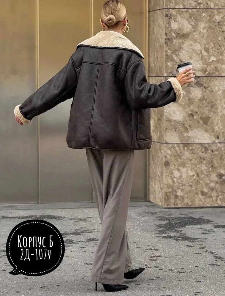 Дубленка 7355207 Fabrika