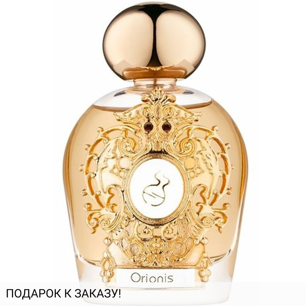 Tiziana Terenzi Orionis