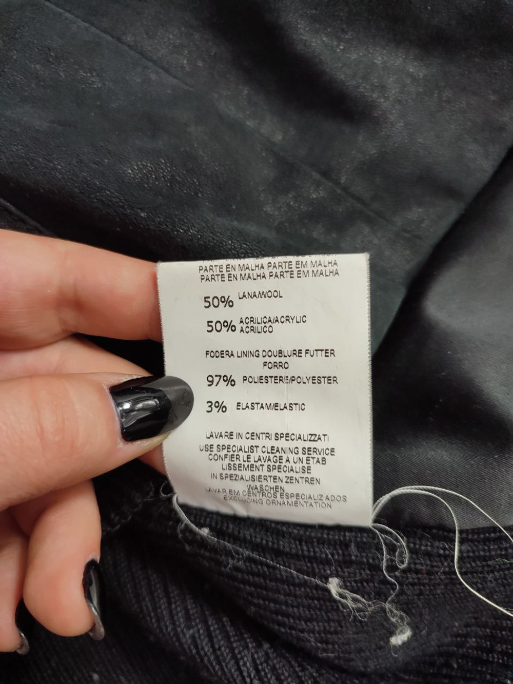 Куртка Trussardi кожаная модная 40 размер