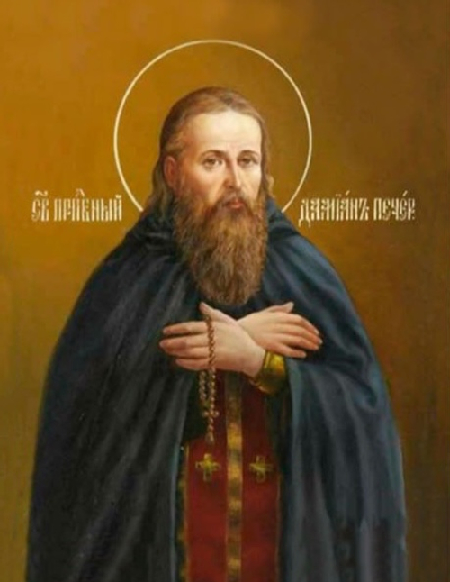 Икона на дереве " Преподобный Дамиан Печерский целебник пресвитер "