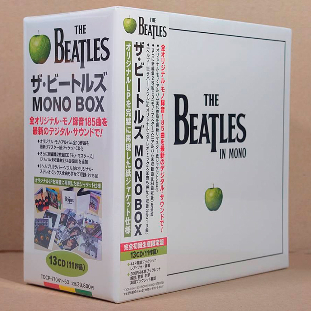 13CD BEATLES MONO BOX ビートルズ・モノ・ボックス - CD