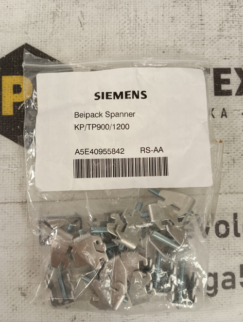 Siemens Beipack Spanner KP/TP900/1200 новое