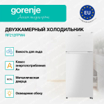Отдельностоящий Двухкамерный холодильник Gorenje RF212FPW4