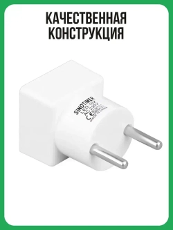 Цифровой вольтметр 220В в розетку, зелёный дисплей
