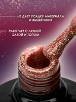 Olea Nail Гель лак с глиттером 10мл G160