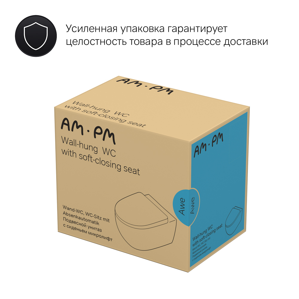 Унитаз подвесной с электронной крышкой биде Clean Care AM.PM Awe C111739SC белая