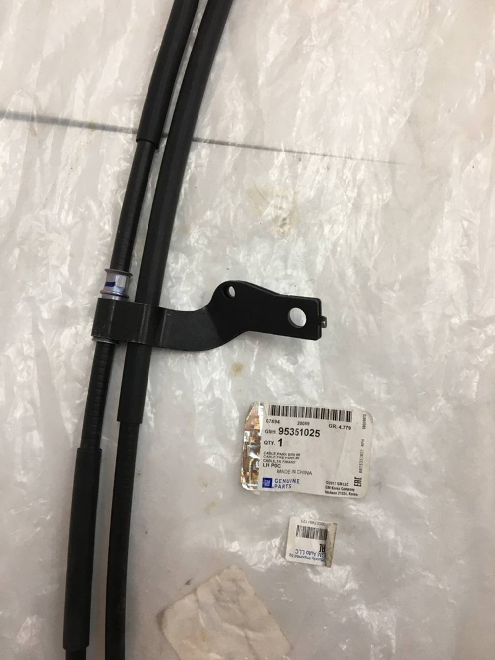 Tpoc cтoянoчнoгo тopмoзa лeвый ОРИГИНАЛ General Motors 95351025, Antara, CAPTIVA