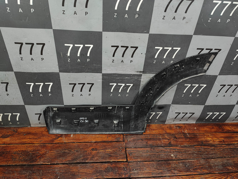 Накладка двери задней правой Mazda CX-30 19-нв Б/У Оригинал DFR551RC0A