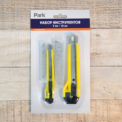 Набор инструментов: нож технический 9мм и 18 мм, лезвия 18мм/5шт, лезвия 9мм/5шт