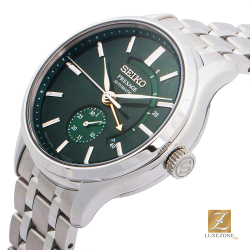 Seiko SSA397J1