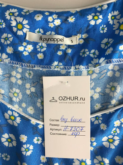 Платье fk.Pynapple летнее, маркировка S, визуально на 44 размер