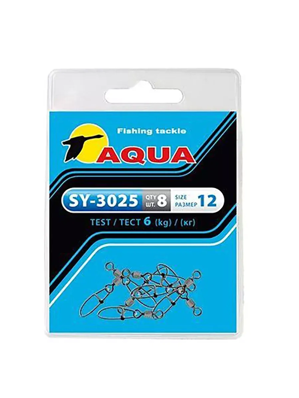 Карабин с вертлюгом для рыбалки SY-3025 №02 (упк. 8 шт.)