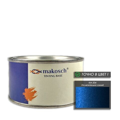 Автоэмаль makosch/KIA ZD6, Базовая эмаль, синий, перламутр, 200мл.