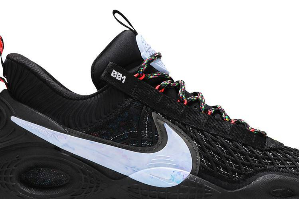 Кроссовки Nike Cosmic Unity Ghost Tpu