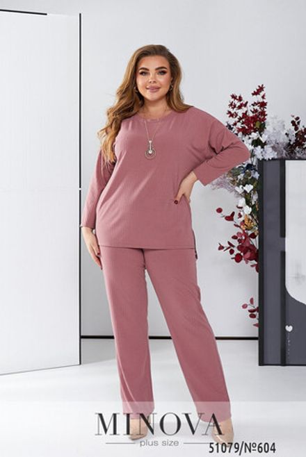 Костюм 604-пудра Minova Фото 2