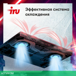 Ноутбук iRU Калибр 15ALC Black (1930300)