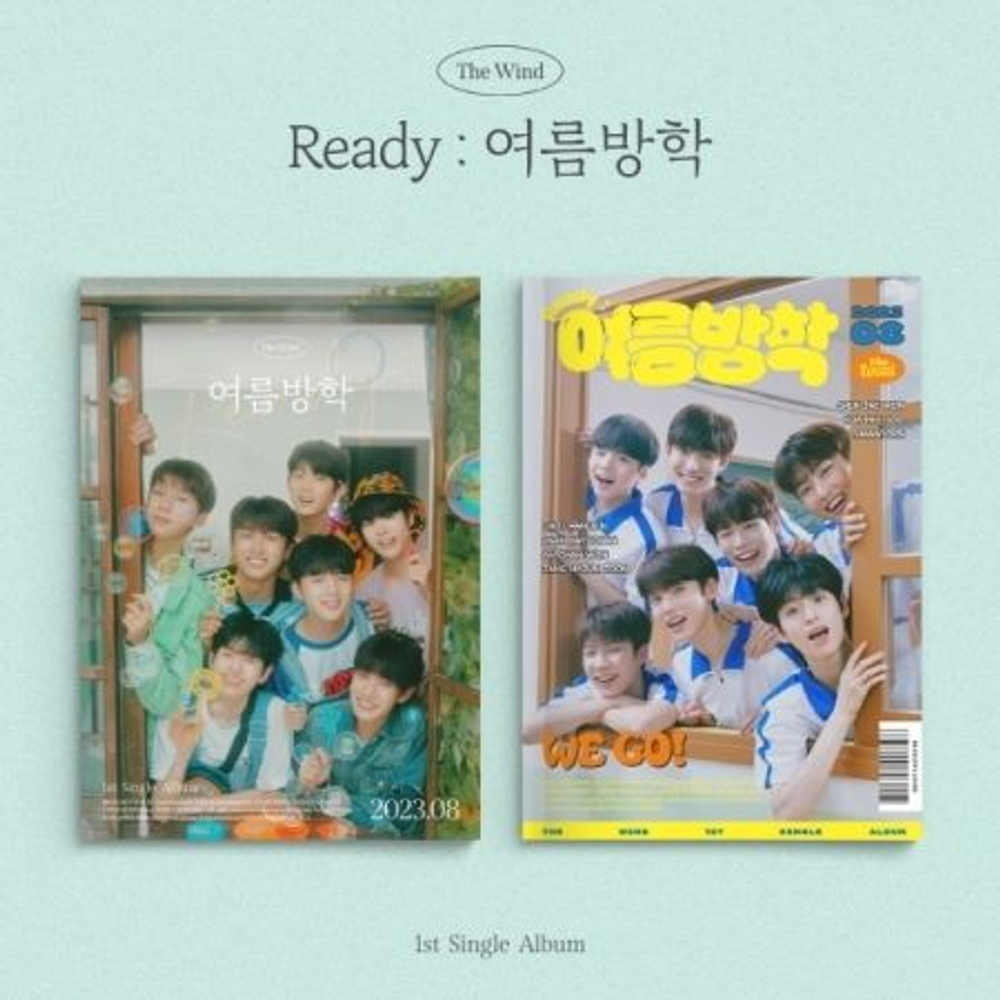 Альбом The Wind - Ready : SUMMER VACATION 2 Version SET