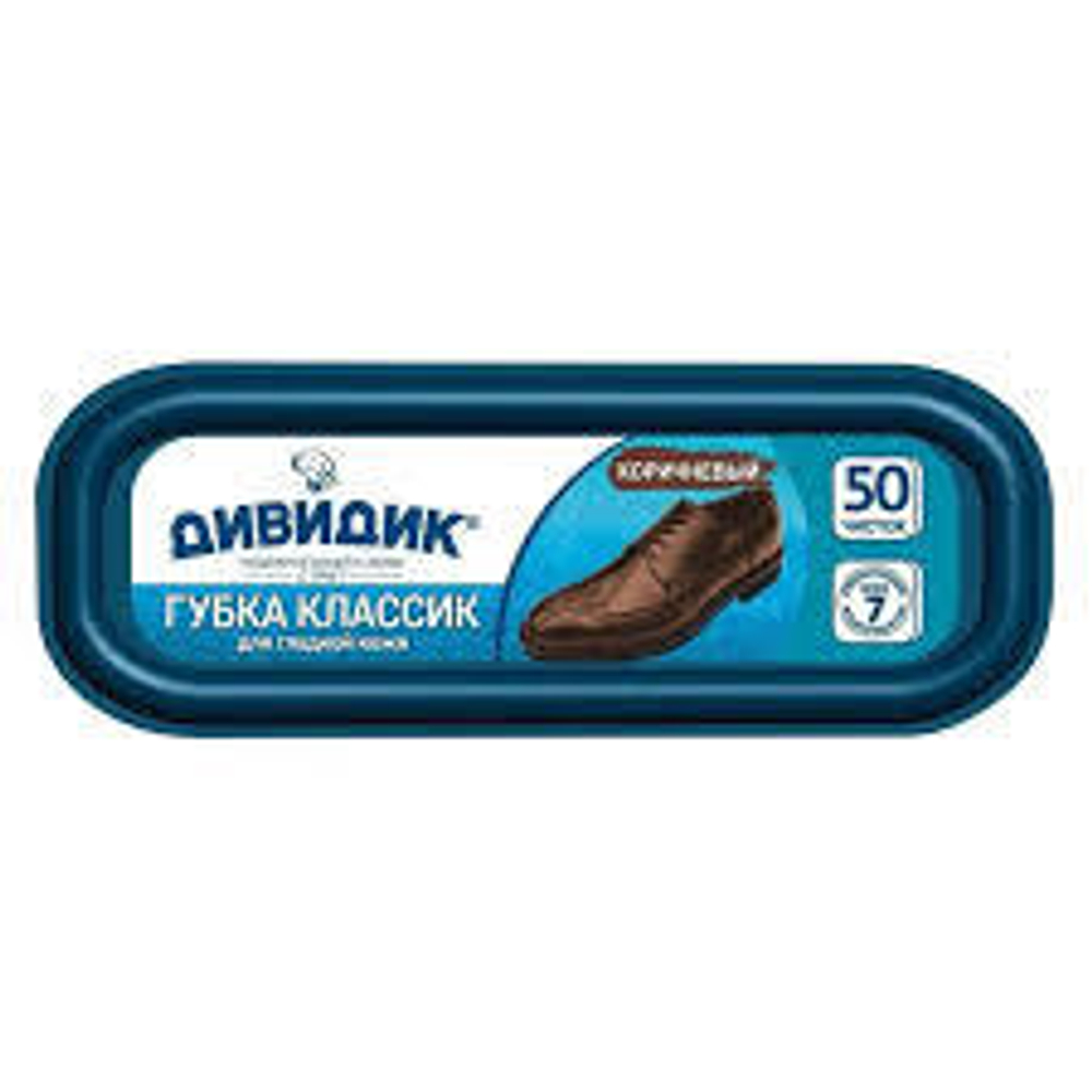 Губка д обуви Дивидик Классик Коричневый 3,5г