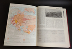 Энциклопедический справочник СССР. А.М.Прохоров. 607 страниц с иллюстрациями и картами. 1982 год