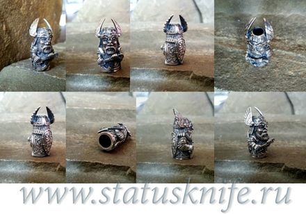 Темлячная бусина Перун