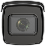 Видеокамера IP HIKVISION iDS-2CD7A86G0-IZHS(8-32mm)(C)