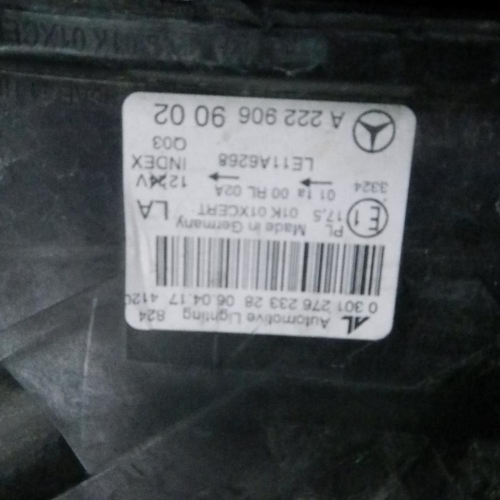 Фара левая Mercedes S w222 (2013-2017) LED