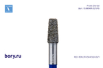 Бор алмазный стандартный Frank Dental типа FG - D.845KR.021.FG