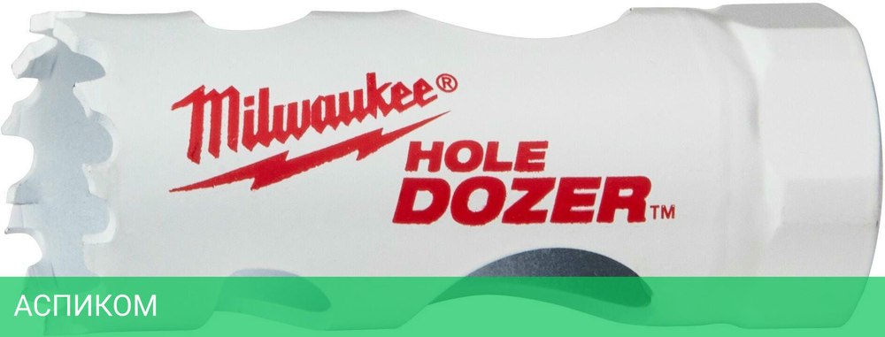 Коронка Milwaukee Hole Dozer 22мм (49560032)