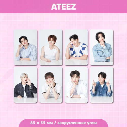 Сет карточек / ATEEZ #46