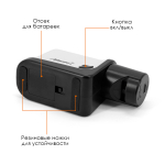 Точилка для ножей электрическая Atlanta ATH-4602