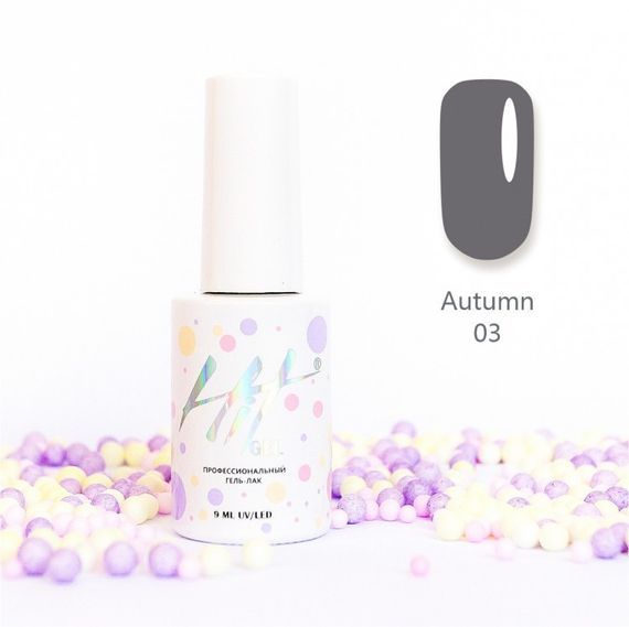 Гель-лак ТМ &quot;HIT gel&quot; №03 Autumn, 9 мл