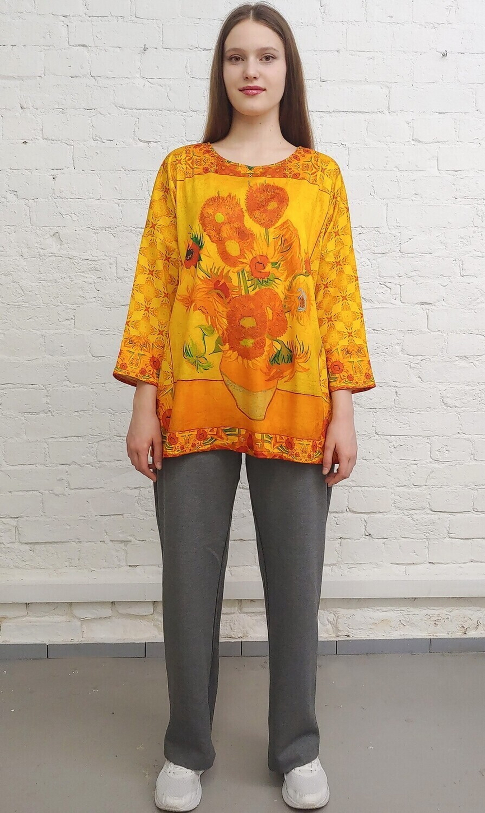 Туника "Подсолнухи", по мотивам картины Ван Гога "Ваза с 15 подсолнухами"