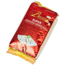 Рис Banno Басмати Super выдержанный 500 г x 4 шт