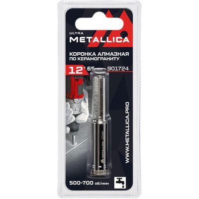 Коронка алмазная METALLICA Ultra 12x65 мм по керамограниту,плитке в блистере   901724