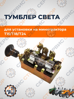 VM005-MT-ZUBR (1)