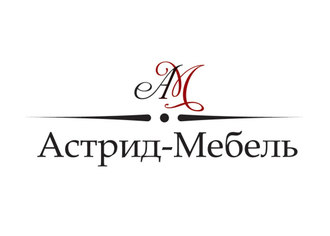 Астрид