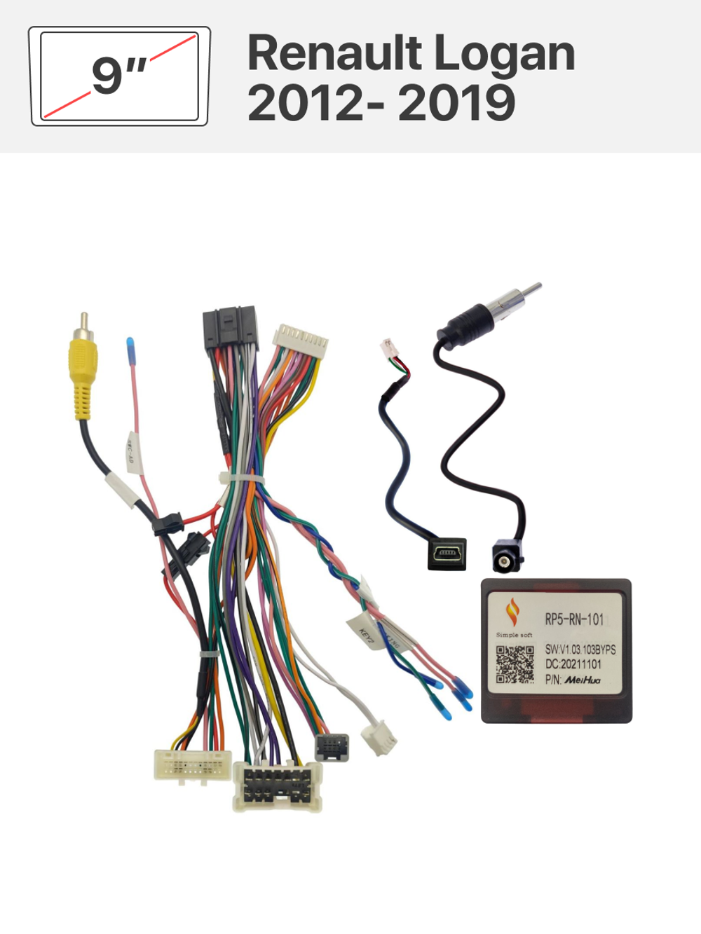 Переходная рамка 9'' и комплект проводов для Renault Logan 2012- 2019