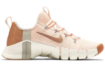 Nike Free Metcon 3 "Guava Ice" Women"s