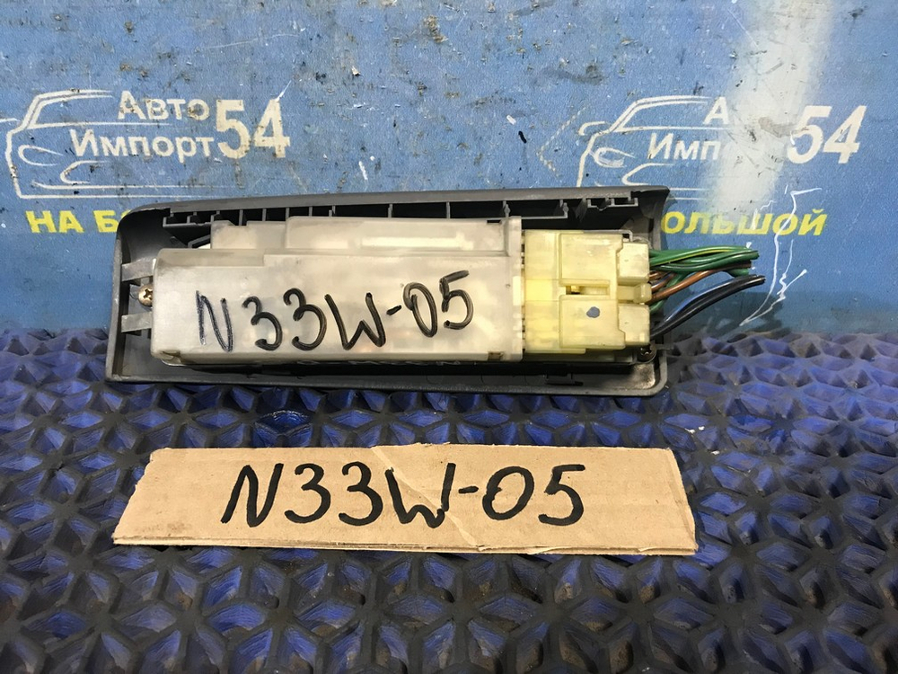 Блок управления стеклоподъемниками MITSUBISHI CHARIOT 1995