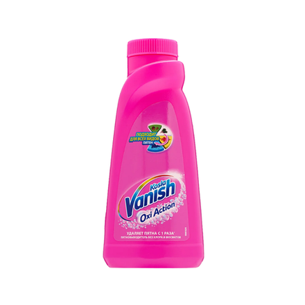 Пятновыводитель для цветного и белого Vanish 450 мл